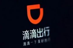 [9分钟科普下]运城厂子招聘信息_哔哩哔哩